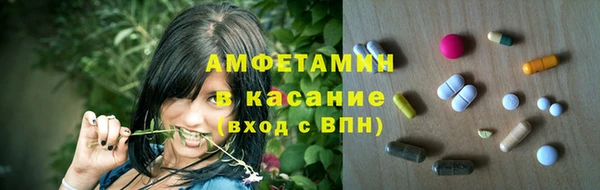 COCAINE Богданович