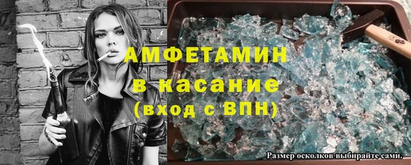 COCAINE Богданович